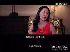 娱乐吃瓜字幕怎么制作