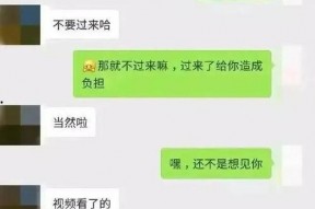聊娱乐的吃瓜群众评价怎么写